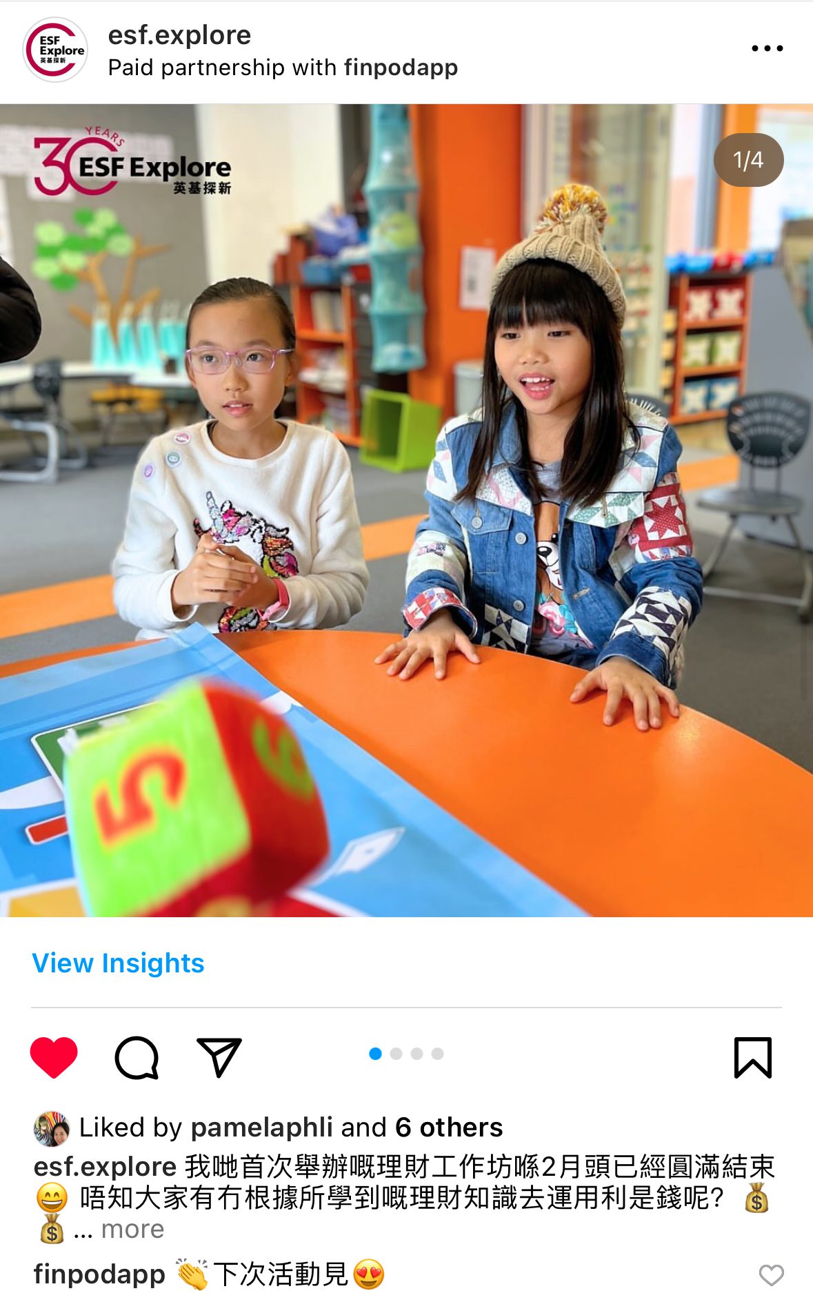 Screenshot 2024-03-10 at 4.05.50 PM